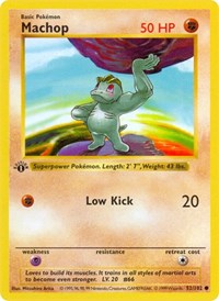Machop (52) - Base Set (Shadowless) (BSS)