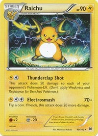 Raichu (49) - XY - BREAKthrough (BKT)