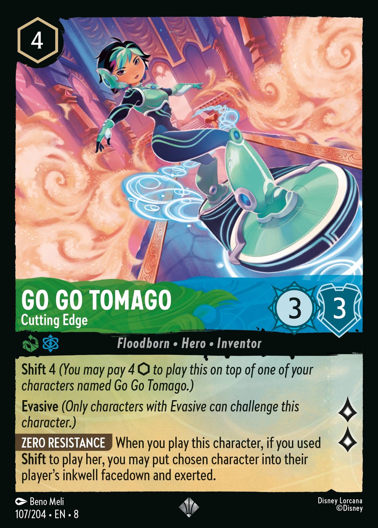 Go Go Tomago - Cutting Edge - Reign of Jafar (8)