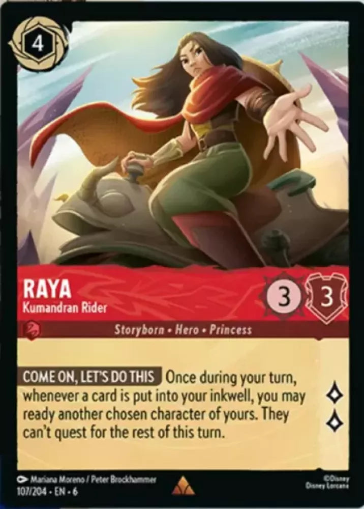 Raya - Kumandran Rider - [Foil] Azurite Sea (6)