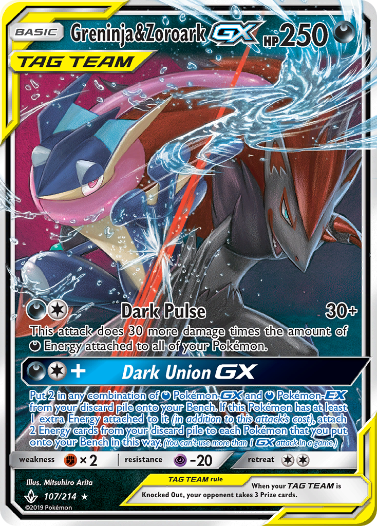 Greninja & Zoroark-GX (107/214) - [Holo Foil] Unbroken Bonds (UNB)