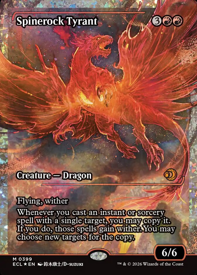 Spinerock Tyrant (399) - Lorwyn Eclipsed (ECL)