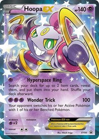 Hoopa EX Collection Promo (XY85) - XY Promos (PR)