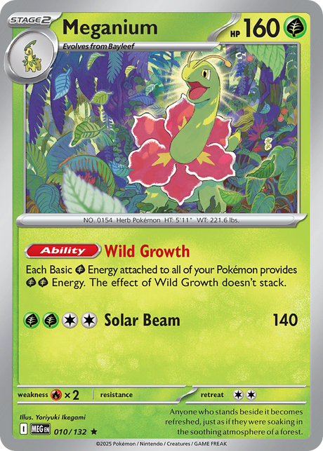 Meganium (10/132) - [Reverse Holo] Mega Evolution (MEG)