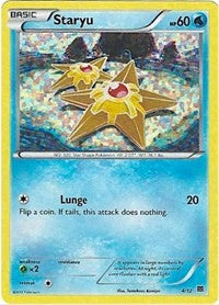 Staryu (4) - McDonald's Promos 2015 (M15)