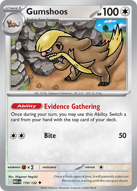 Gumshoos (110/132) - [Reverse Holo] Mega Evolution (MEG)