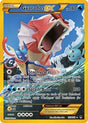 Gyarados EX Secret (123) - XY - BREAKpoint (BKP)