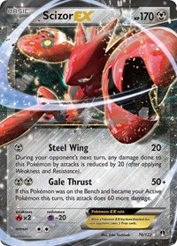 Scizor EX (76) - XY - BREAKpoint (BKP)