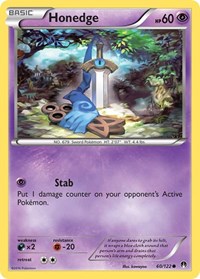 Honedge (60) - XY - BREAKpoint (BKP)