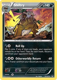 Shiftry (73) - XY - BREAKpoint (BKP)