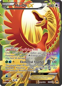Ho Oh EX Full Art (121) - XY - BREAKpoint (BKP)