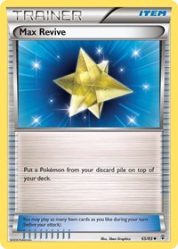 Max Revive (65) - Generations (GEN)