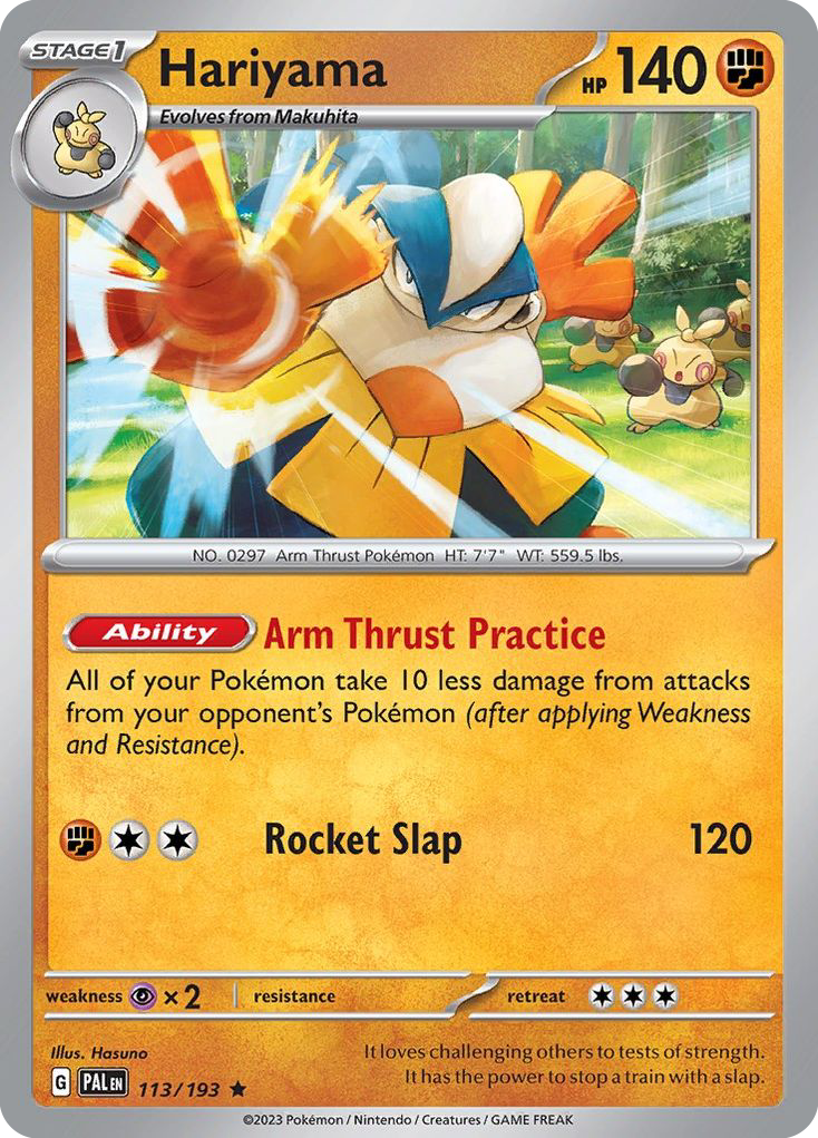 Hariyama (113/193) - [Holo Foil] Paldea Evolved (PAL)
