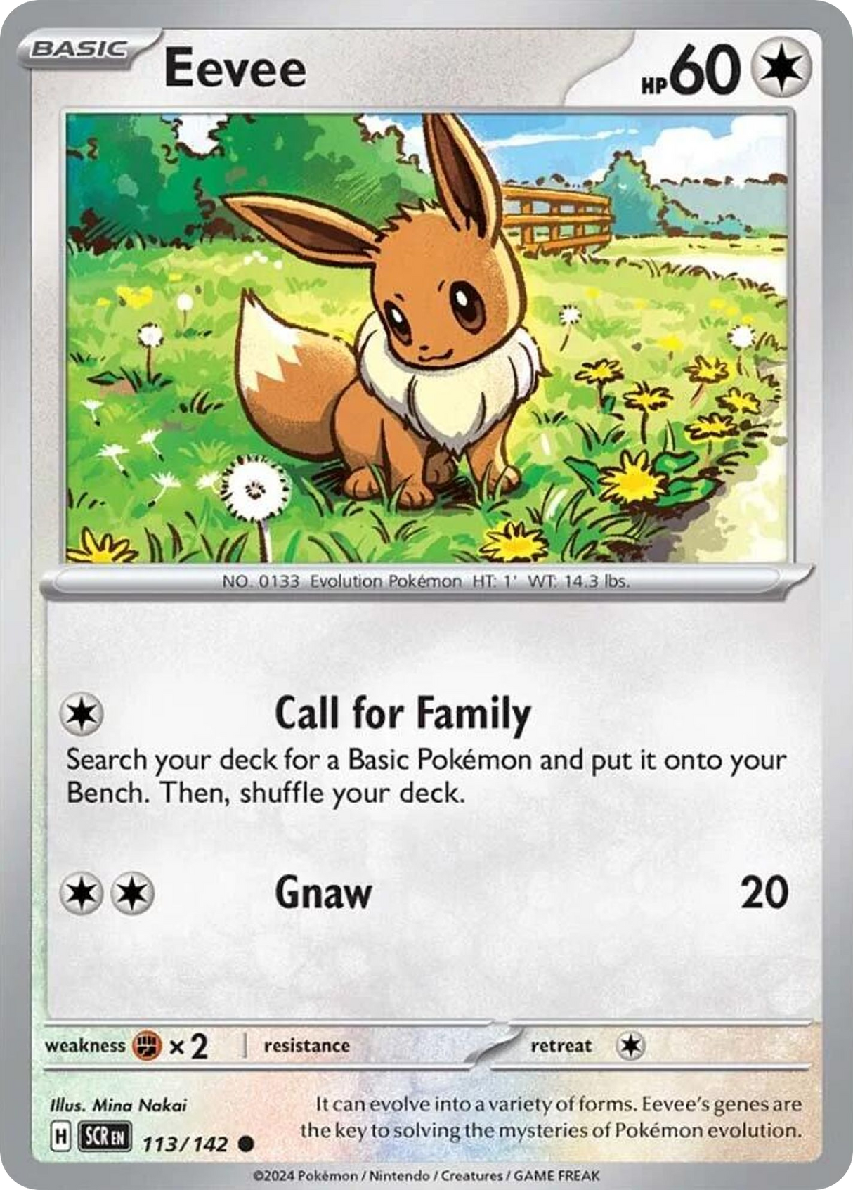 Eevee (113/142) - Stellar Crown (SCR)