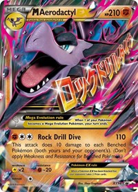M Aerodactyl EX (XY98) - XY Promos (PR)