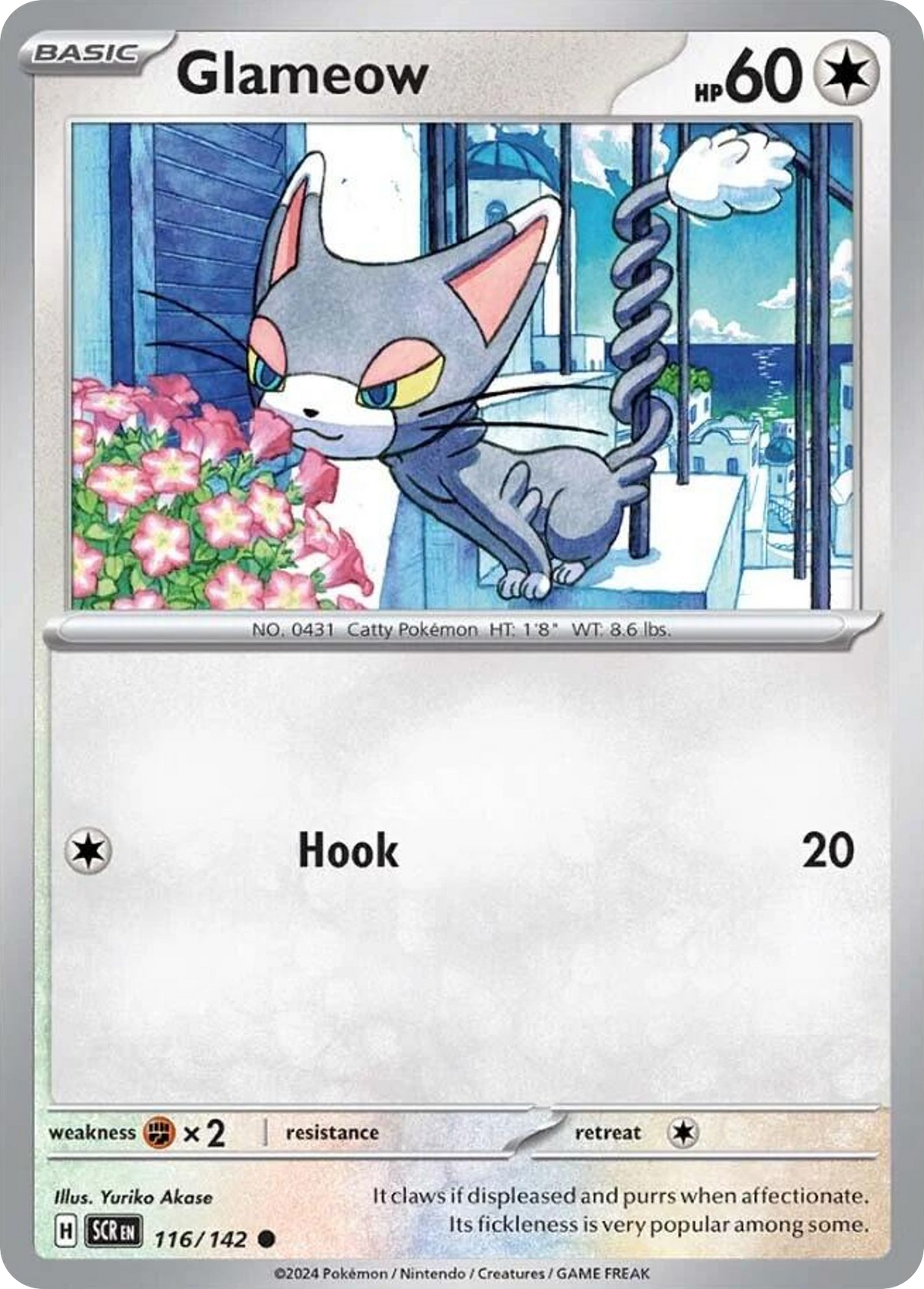 Glameow (116/142) - [Reverse Holo] Stellar Crown (SCR)