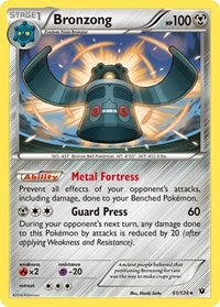 Bronzong (61) - XY - Fates Collide (FCO)