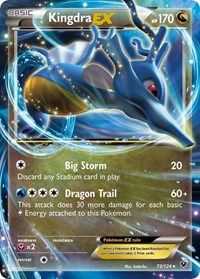 Kingdra EX (73) - XY - Fates Collide (FCO)