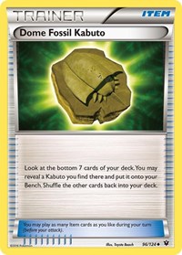 Dome Fossil Kabuto (96) - XY - Fates Collide (FCO)