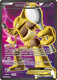 Alakazam EX Full Art (117) - XY - Fates Collide (FCO)