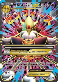 M Alakazam EX Full Art (118) - XY - Fates Collide (FCO)