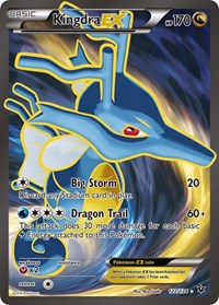 Kingdra EX Full Art (122) - XY - Fates Collide (FCO)