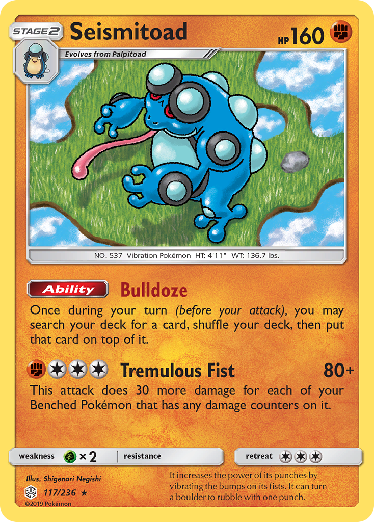 Seismitoad (117/236) - [Reverse Holo] Cosmic Eclipse (CEC)