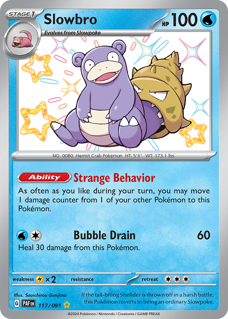 Slowbro (117/91) - [Shiny Holo] Paldean Fates (PAF)