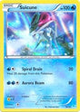 Suicune (30 - Holo) (30) - XY Trainer Kit: Pikachu Libre & Suicune (PR)