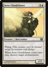 Aven Cloudchaser (5) - Eighth Edition (8ED)