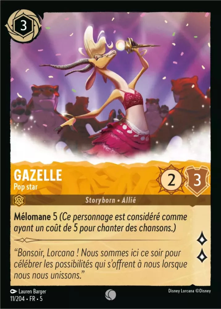 Gazelle - Pop Star - Shimmering Skies (5)