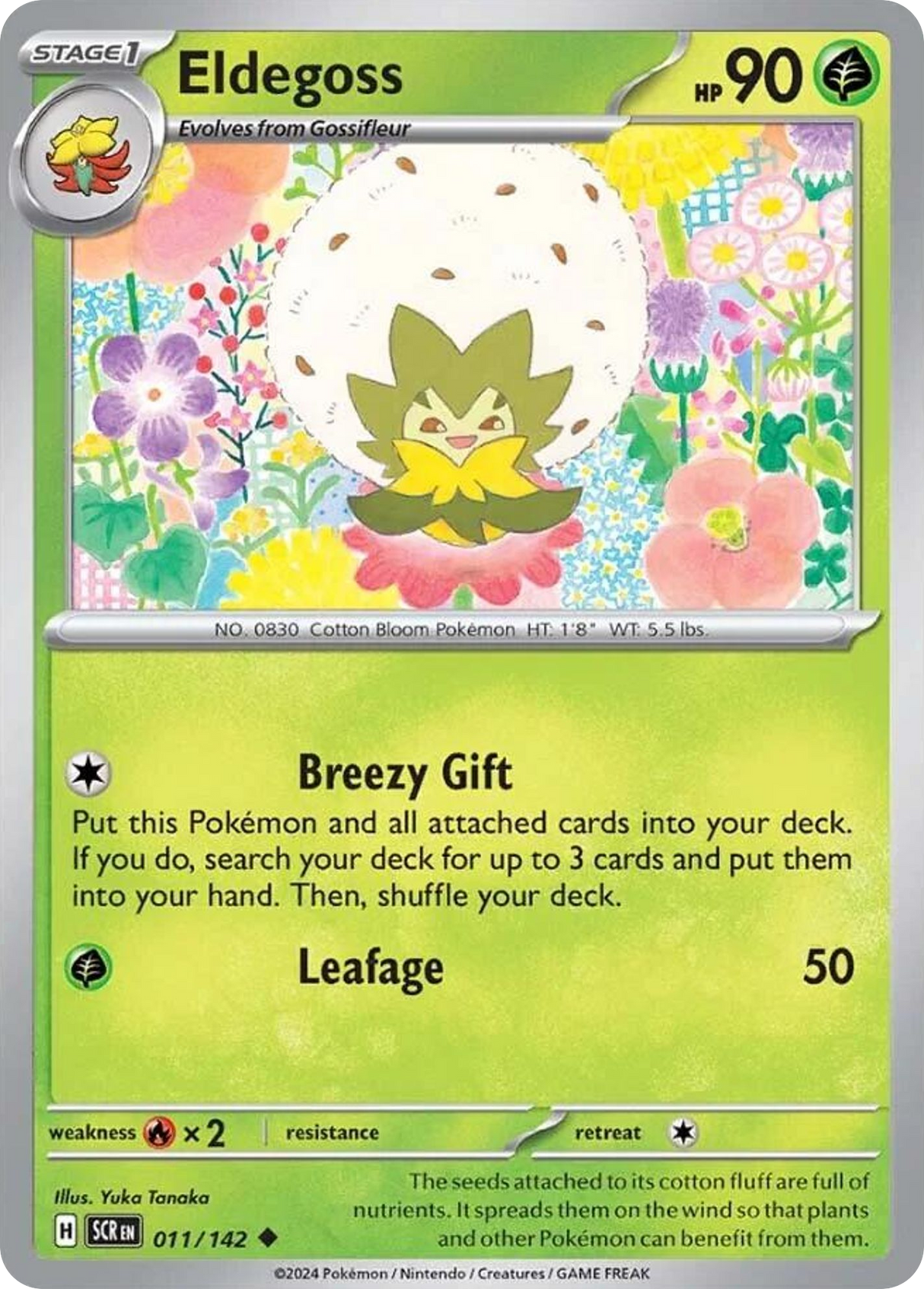 Eldegoss (11/142) - [Reverse Holo] Stellar Crown (SCR)