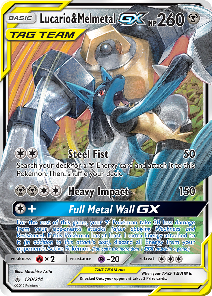 Lucario & Melmetal-GX (120/214) - [Holo Foil] Unbroken Bonds (UNB)