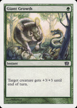 Giant Growth (254) - Eighth Edition (8ED)