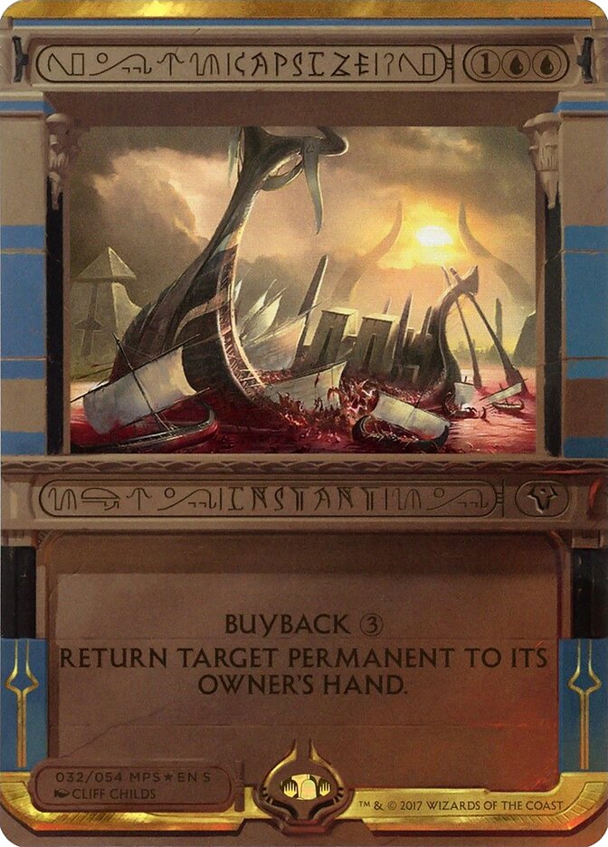 Capsize (32) - Amonkhet Invocations (MP2)