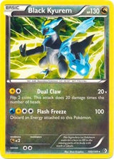 Hisuian Samurott (100) - Deck Exclusives (PR)