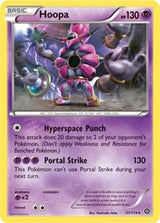 Team Rockets Articuno Non Holo (51) - Deck Exclusives (PR)
