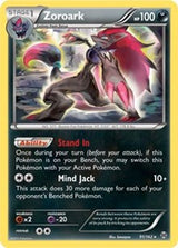 Zoroark XY BREAKthrough (91) - Deck Exclusives (PR)