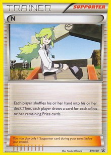 N Supporter (BW100) - Deck Exclusives (PR)