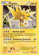 Luxray Non Holo (46) - Deck Exclusives (PR)