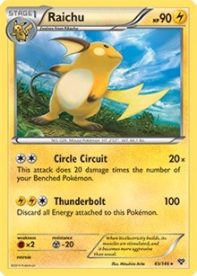 Raichu Battle Arena Deck Exclusive (43) - Deck Exclusives (PR)