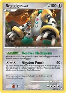 Suicune (37) - Deck Exclusives (PR)