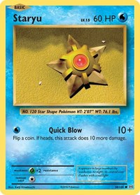 Staryu (30) - XY - Evolutions (EVO)