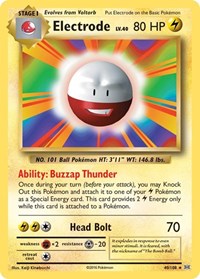 Electrode (40) - XY - Evolutions (EVO)