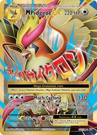 M Pidgeot EX Full Art (105) - XY - Evolutions (EVO)