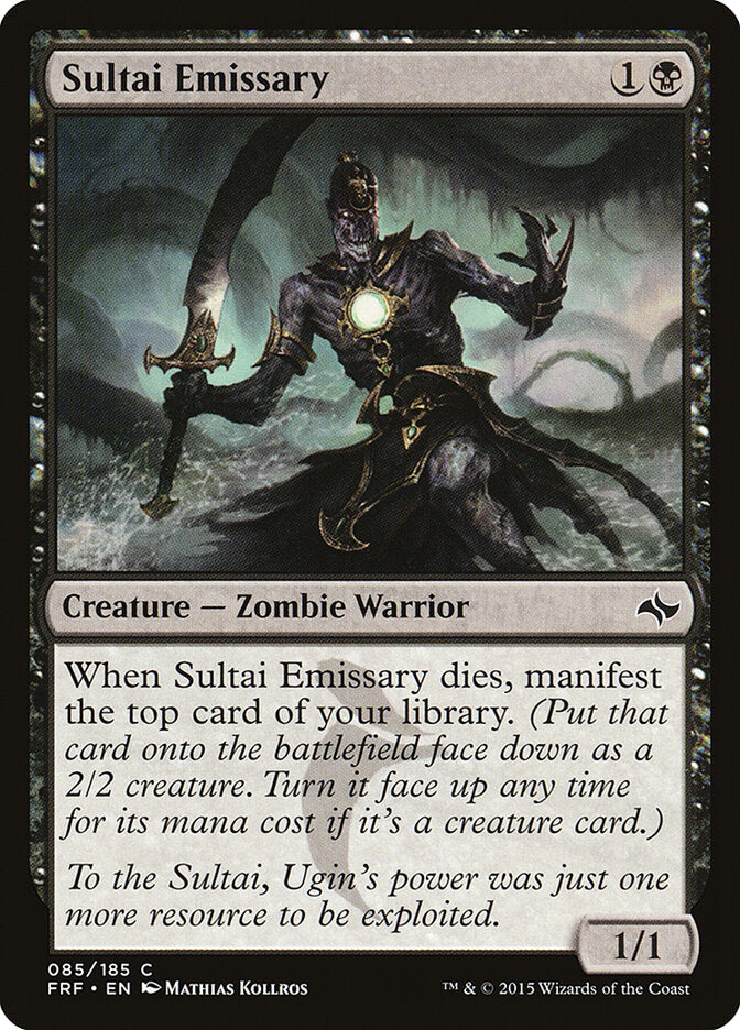 Sultai Emissary (85) - Fate Reforged (FRF)
