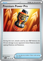 Premium Power Pro (124/132) - [Reverse Holo] Mega Evolution (MEG)