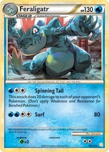Chandelure (20) - Deck Exclusives (PR)