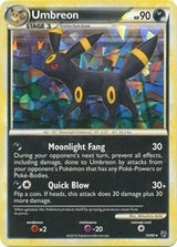 Sceptile 10 106EX Emerald (10) - Deck Exclusives (PR)
