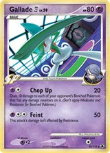 Chandelure (20) - Deck Exclusives (PR)